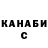 КЕТАМИН VHQ Denis hollywood