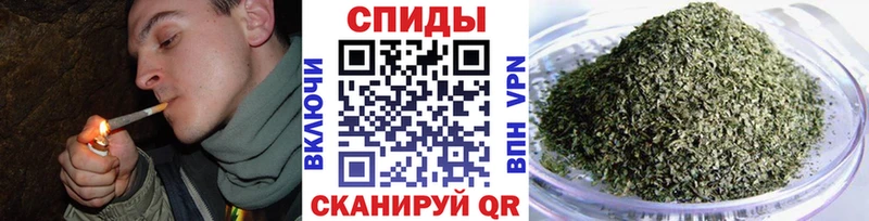 Бутират BDO 33% Купить где Аркадак