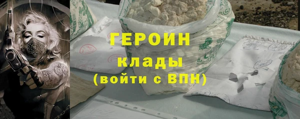 бошки Карталы