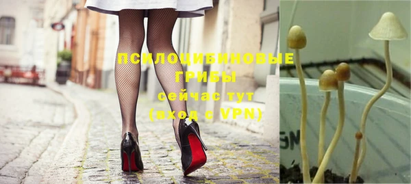 мефедрон VHQ Киреевск