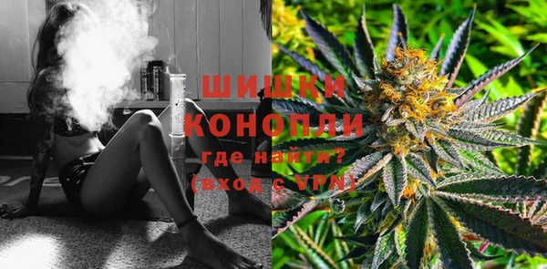 бутират Карпинск