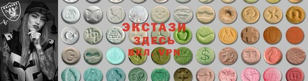 бошки Карталы