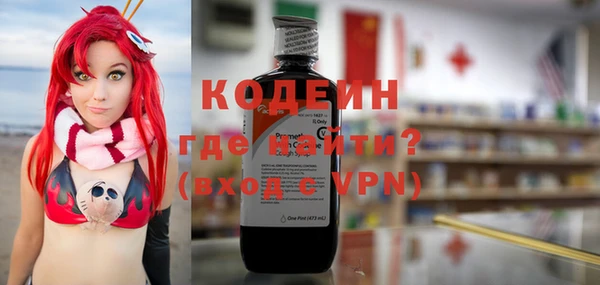 бошки Карталы