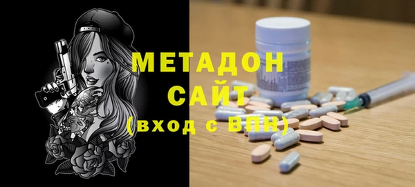 дмт Киренск