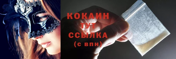 бошки Карталы