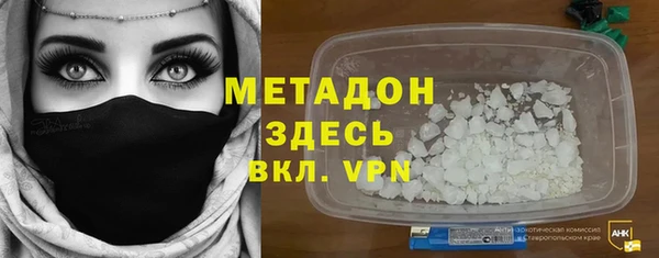 бошки Карталы