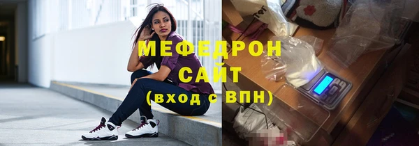 бошки Карталы