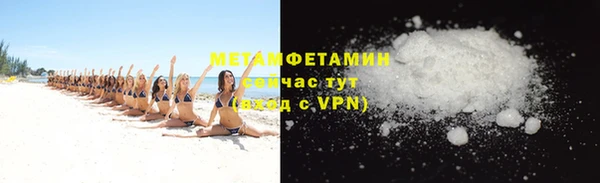 бутират Карпинск