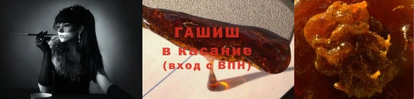 бошки Карталы