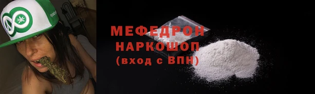 бутират Карпинск