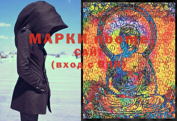 бошки Карталы