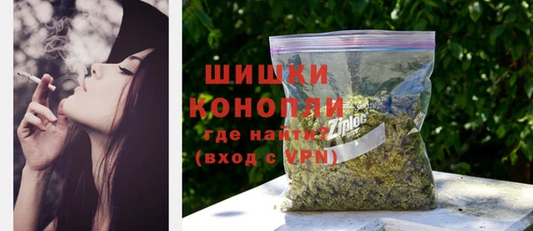 бошки Карталы