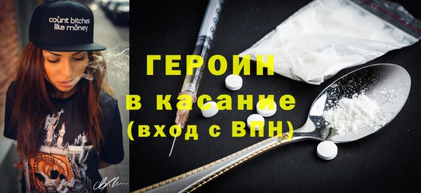 дмт Киренск