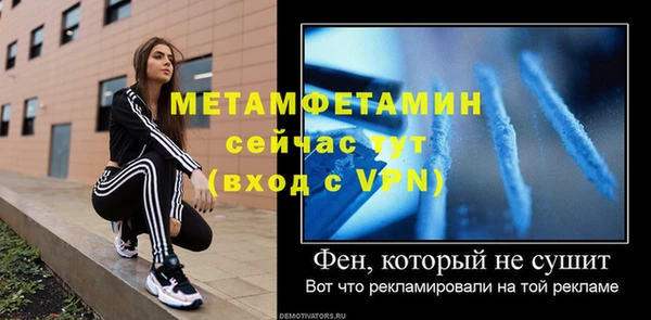 бошки Карталы