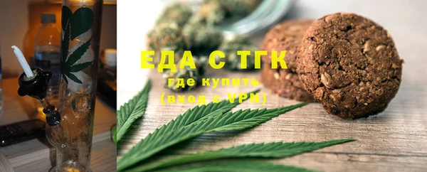 ALPHA-PVP Касимов