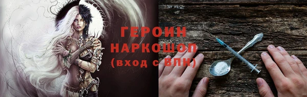 бошки Карталы
