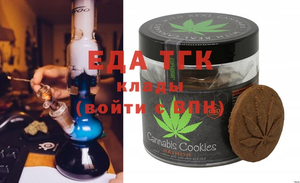 бошки Карталы