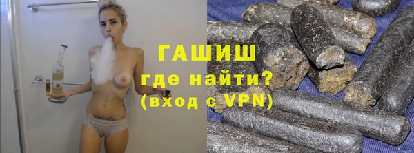 ALPHA-PVP Касимов