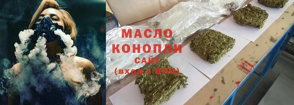 ALPHA-PVP Касимов